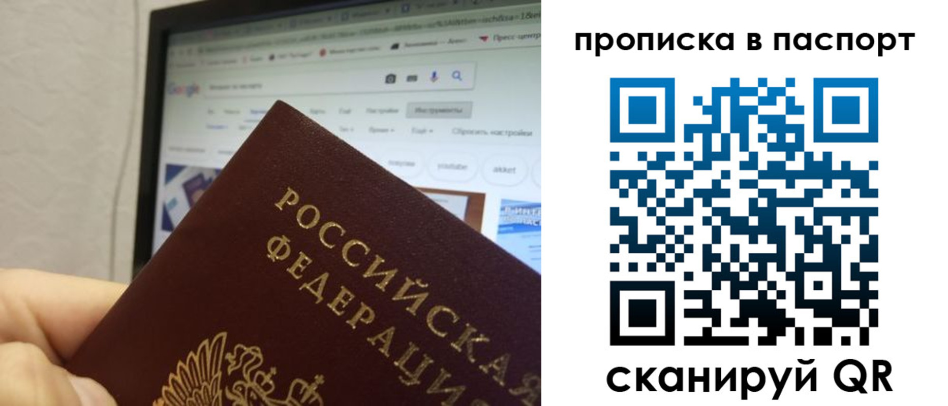 форма 3 в Сосновом Бору